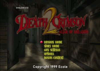 Death Crimson 2: Altar of Melanito (English Translation) SEGA Dreamcast